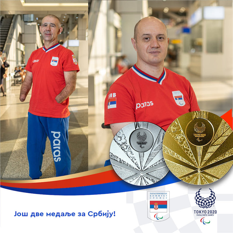 Savanovic-Ristic.jpg