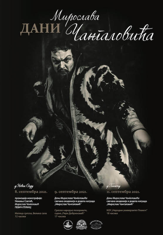 Dani_Cangalovica-PLAKAT.jpg