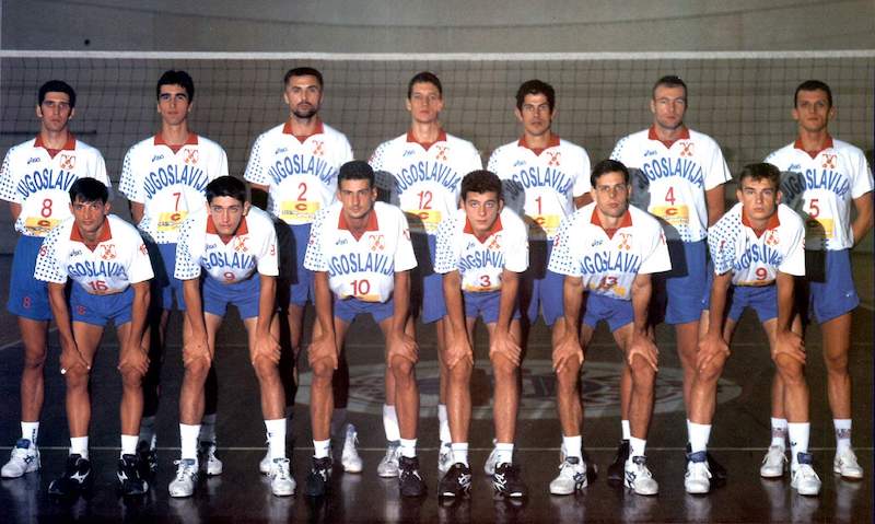 JUGOSLAVIJA - EP 1995..JPG