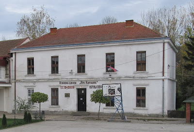 osnovna-skola-vuk-karadzic-krnjevo-slika-skole.jpg