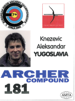 прилог11.png