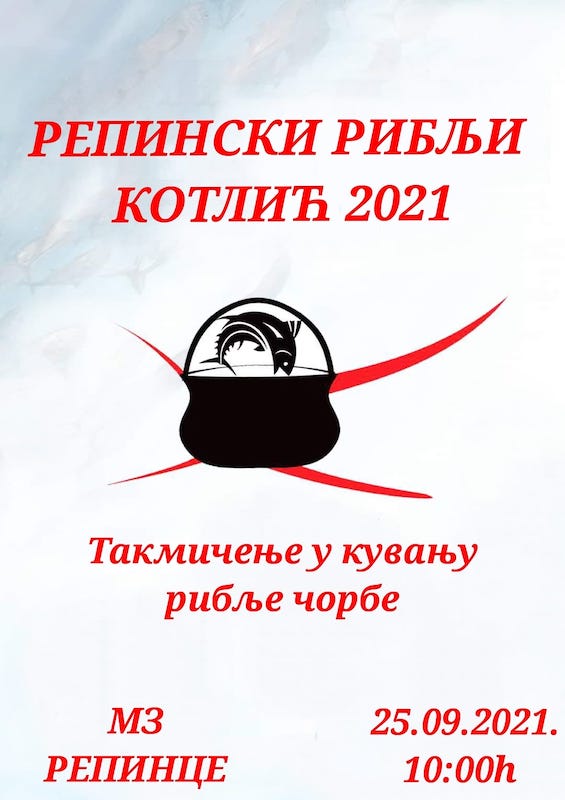 Repinski kotlić 4.jpg