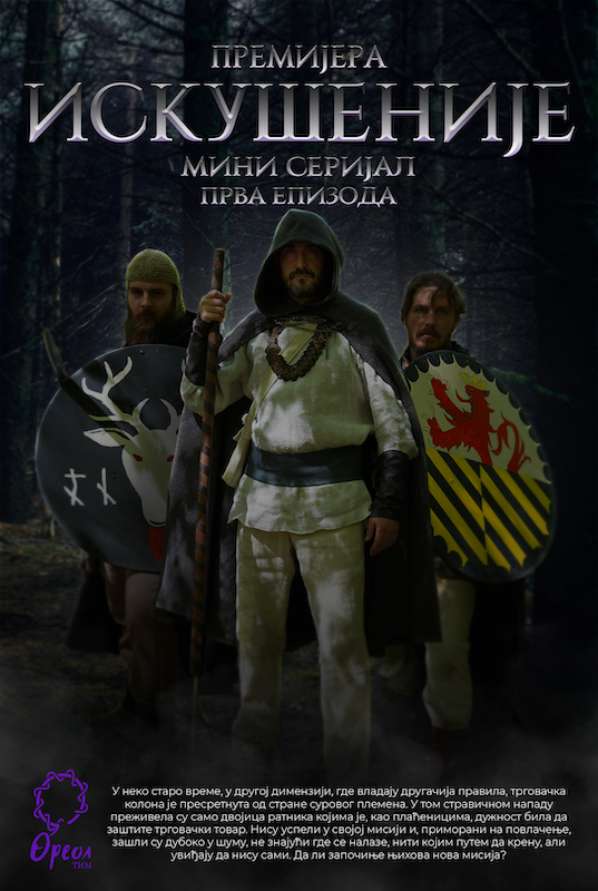 Plakat finalna verzija copy.jpg