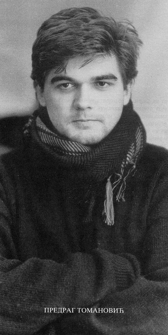 PredragTomanovic.jpeg