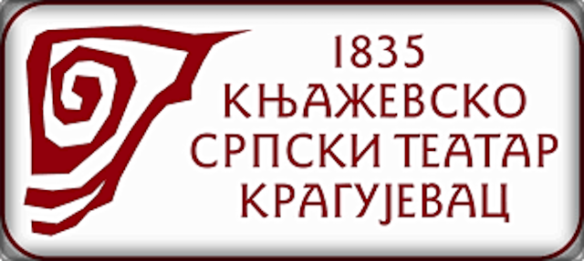 knjizevno srpski teatar.png