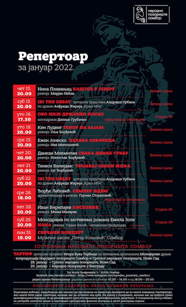 repertoar za januar.jpg