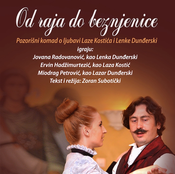 OD RAJA DO BEZNJENICE 2.jpg