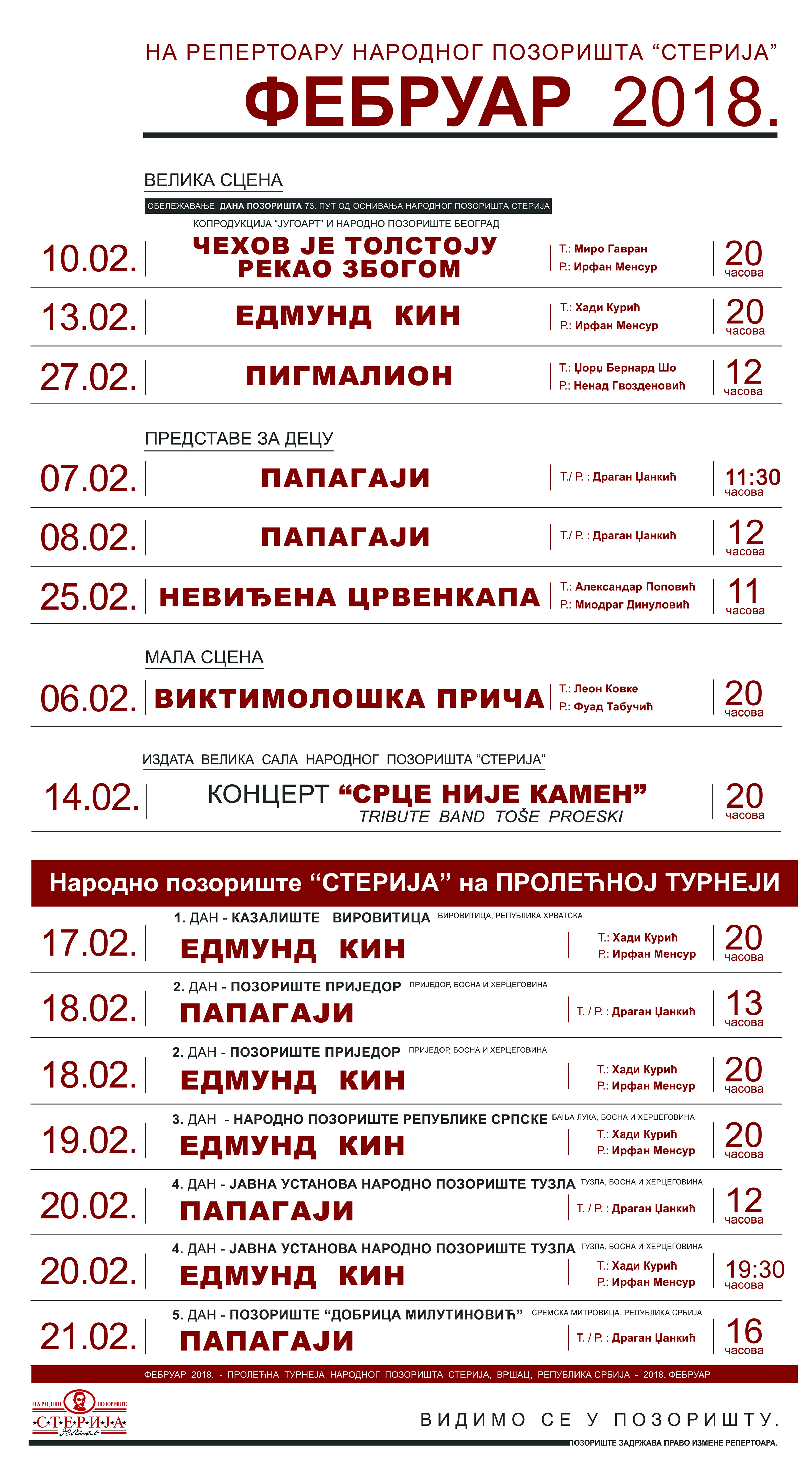 FEBRUAR NOVI.jpg