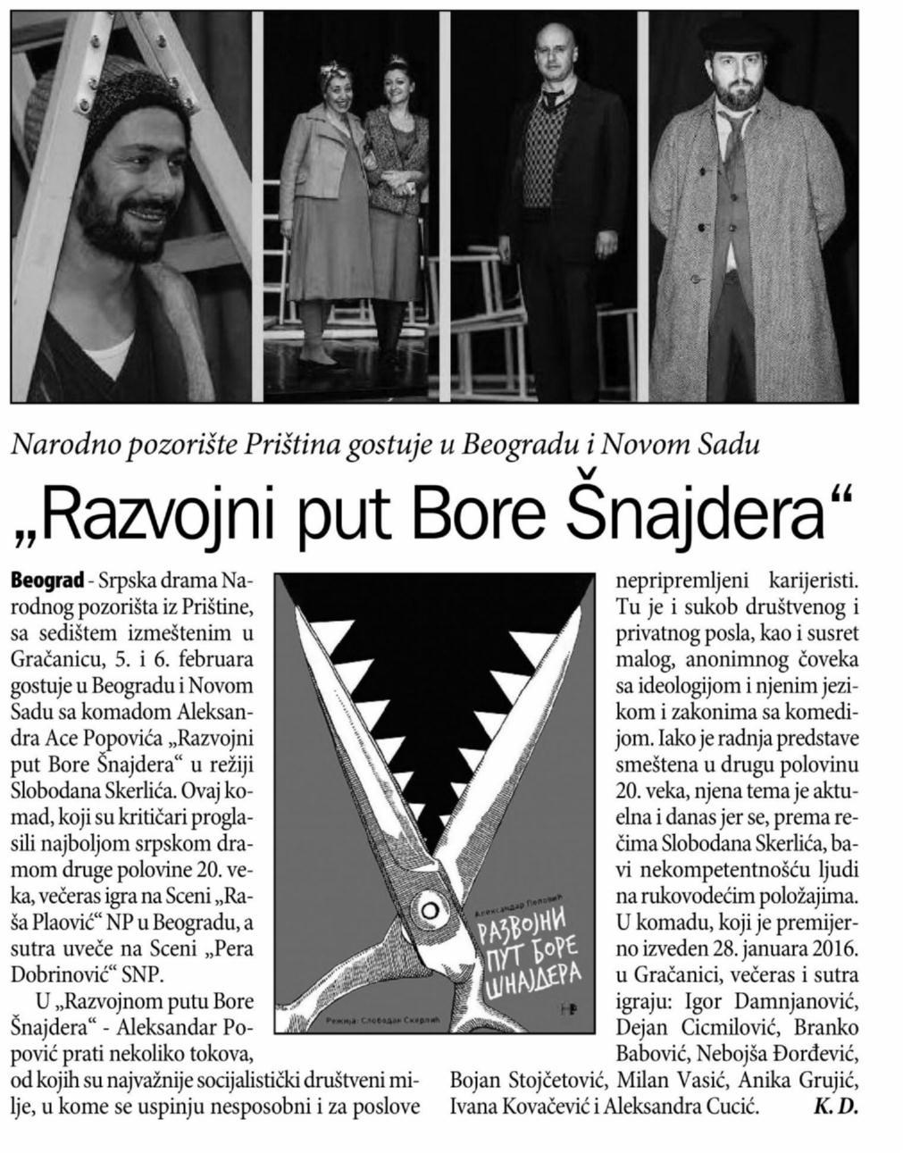 danas, 05022018.jpeg