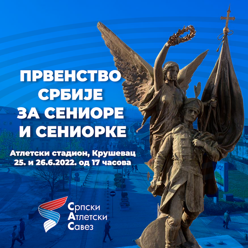 najava-ps copy.png