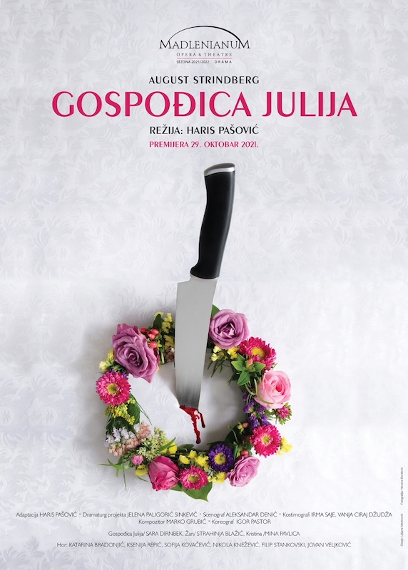 Gospodjica Julija, plakat.jpg