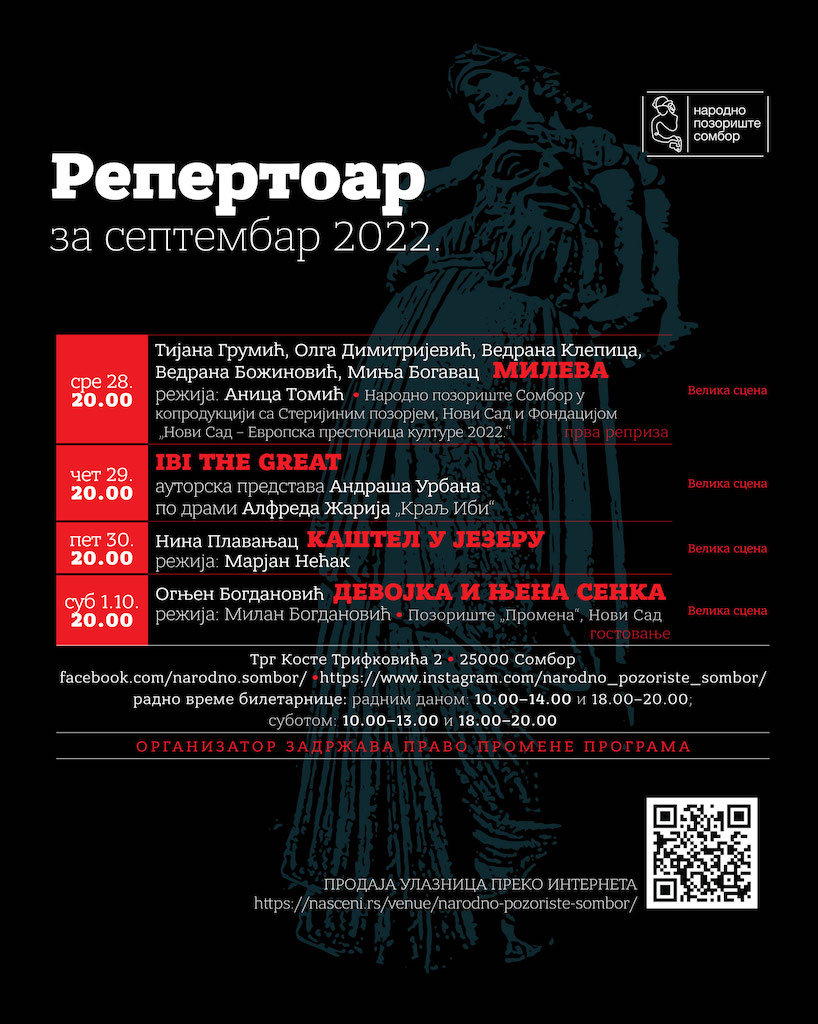 repertoar za septembar 2022..jpg