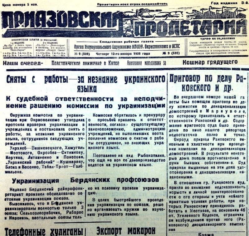 166238_original.jpg