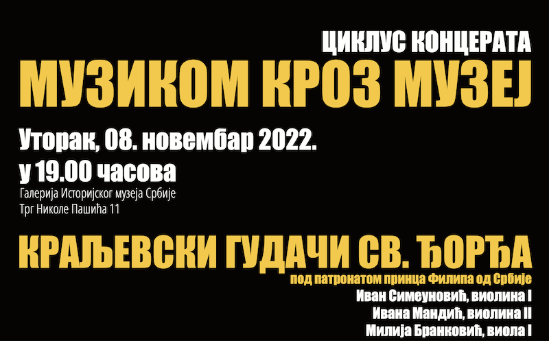 Screenshot 2022-11-03 at 17.55.03.png