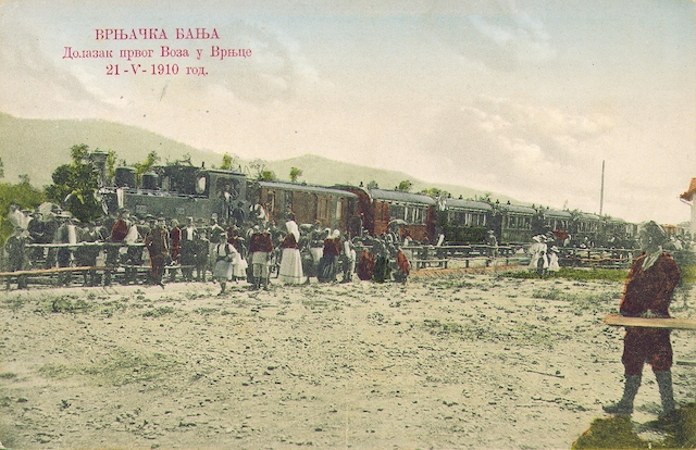Razglednica-019.jpg