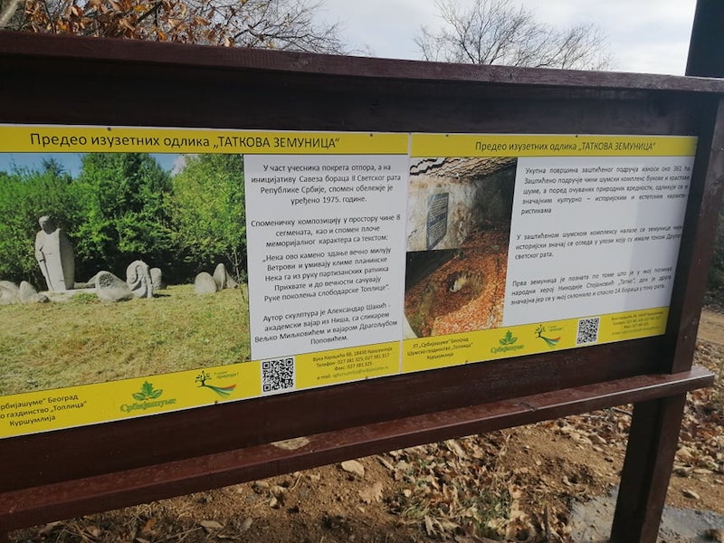 Predeo izuzetnih odlika info tabla.jpg