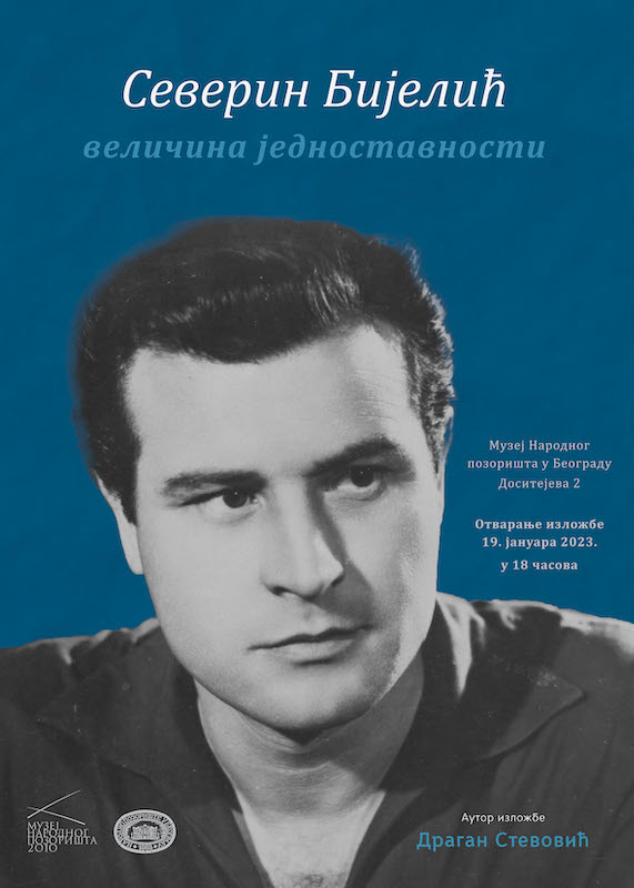 POZIVNICA Severin Bijelic.jpg