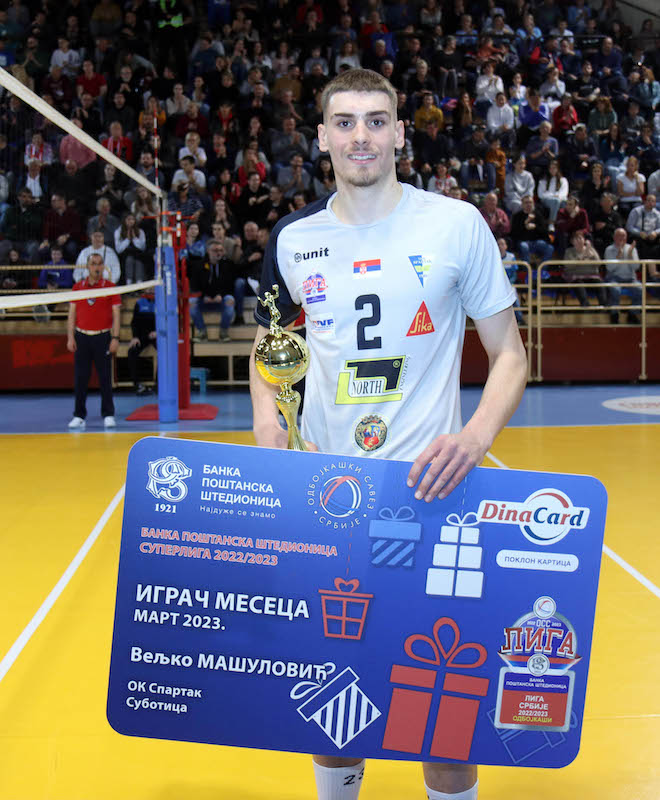 MASULOVIC 4.jpg