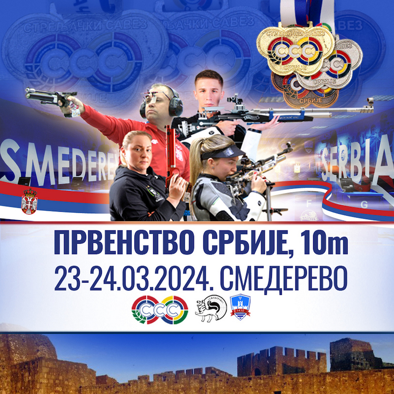 Prvenstvo_Srbije_foto_SD_Smederevo (1).jpg