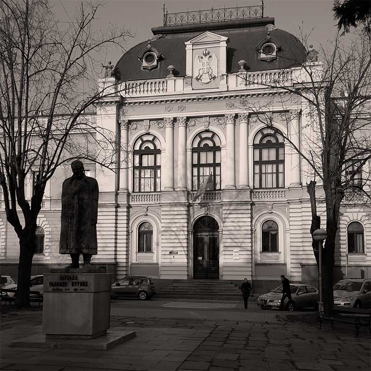 zgrada_okruznog_suda_trg_radomira_putnika_2x.jpg