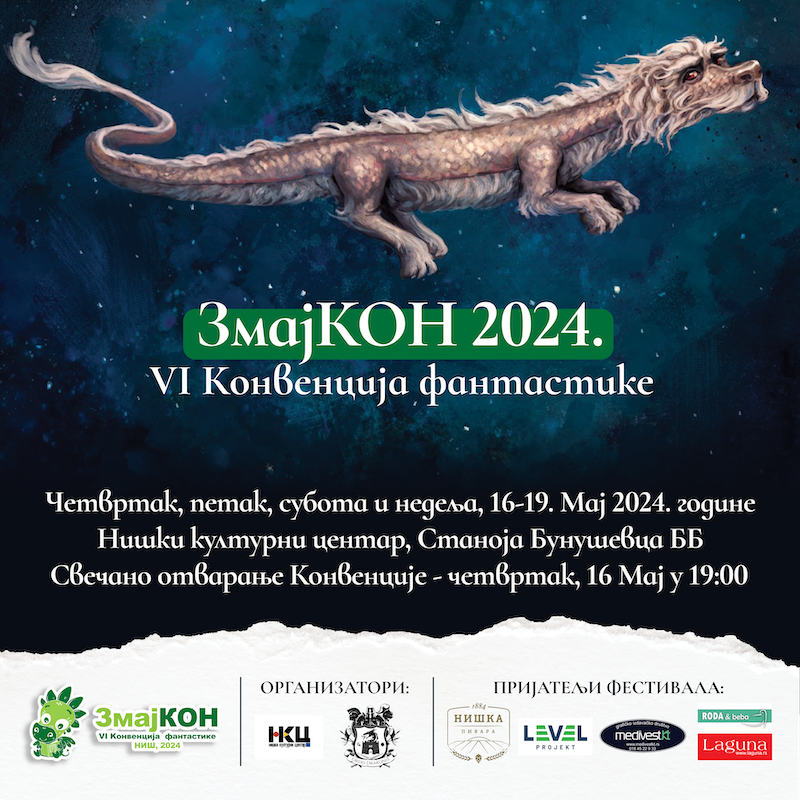 ZmajKON 2024 - objava - dodati prijatelji festivala.png