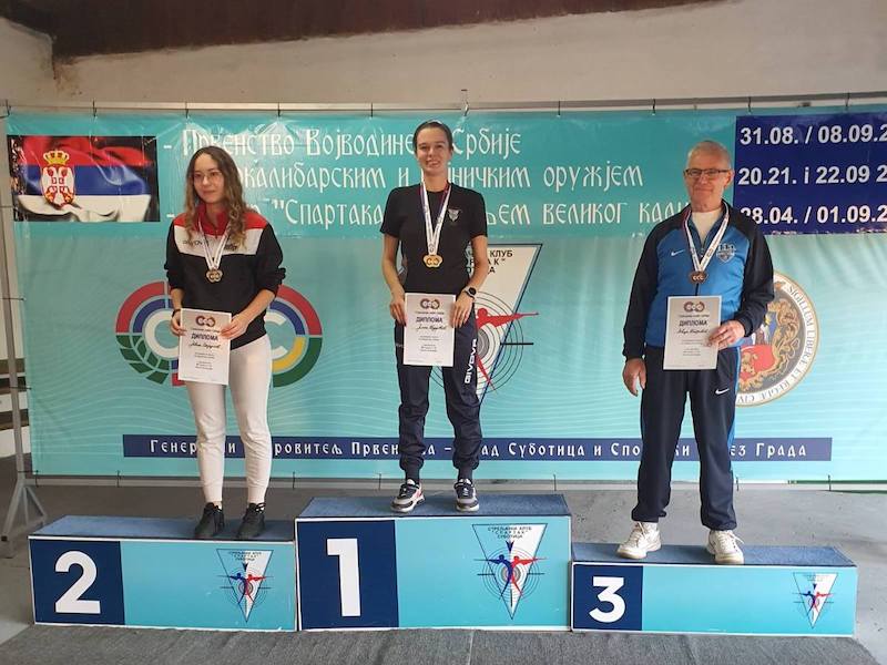 Trostav_pojedinacno_Prvenstvo_Srbije_MK_serijska_puska_2024.jpg