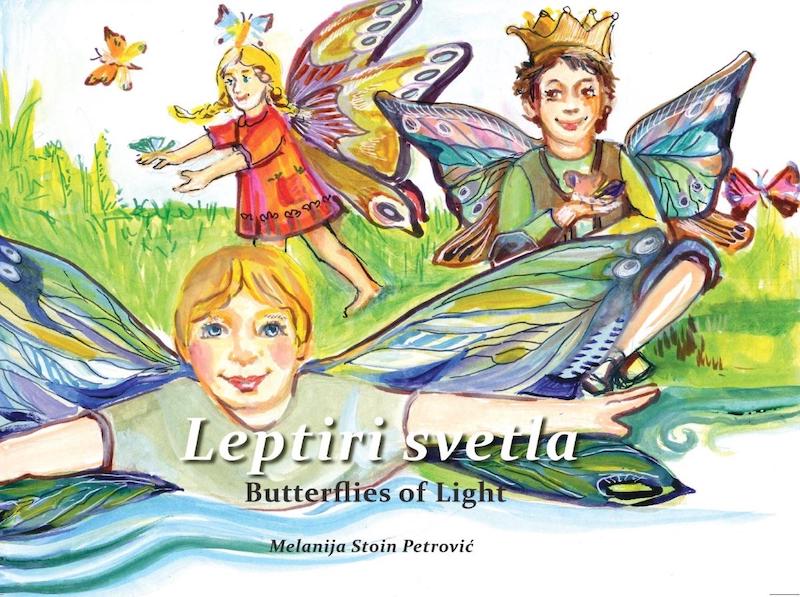 Leptiri svetla FOTO Sandra Tagić (1).jpg