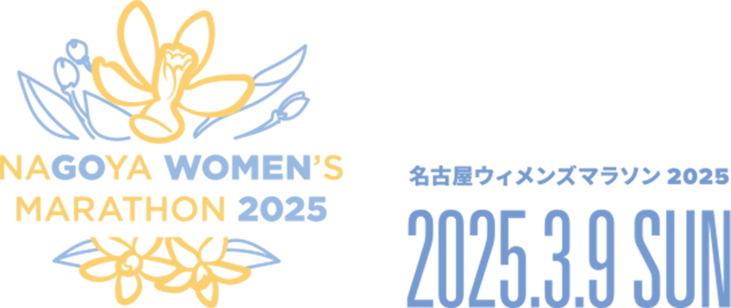 logo2024.png