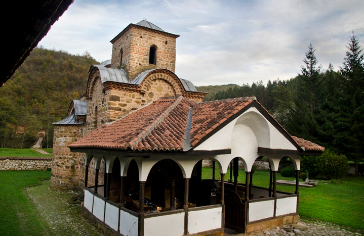 poganovo.jpg