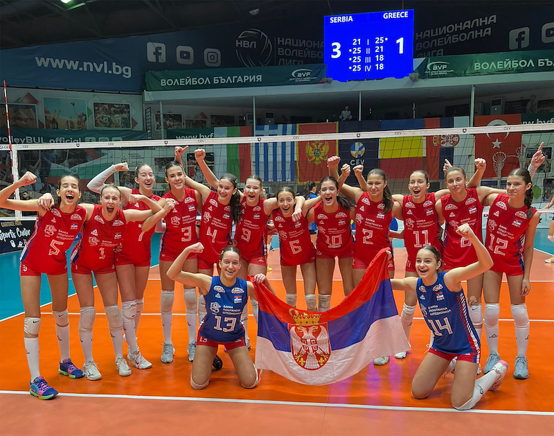 PE - SRB POSLE GRE.jpg
