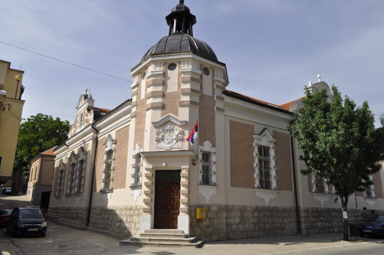Muzej-768x510.jpg