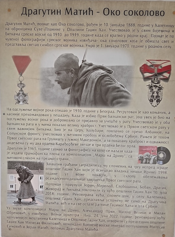Info tabla na spomen kući.jpg