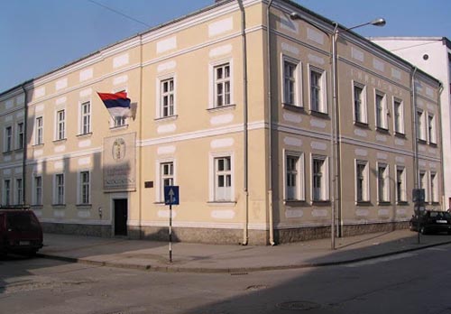 Gimnazija-Vuk-Karadzic-Loznica.jpg