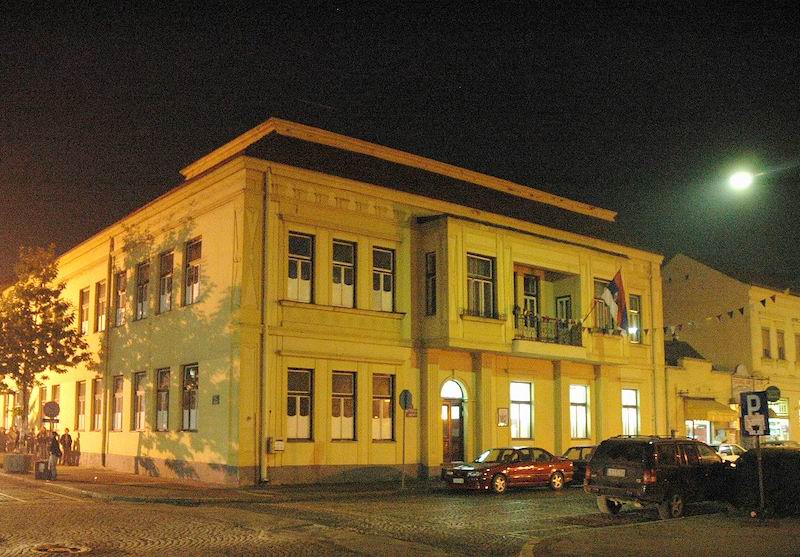 Ekonomska-skola.jpg