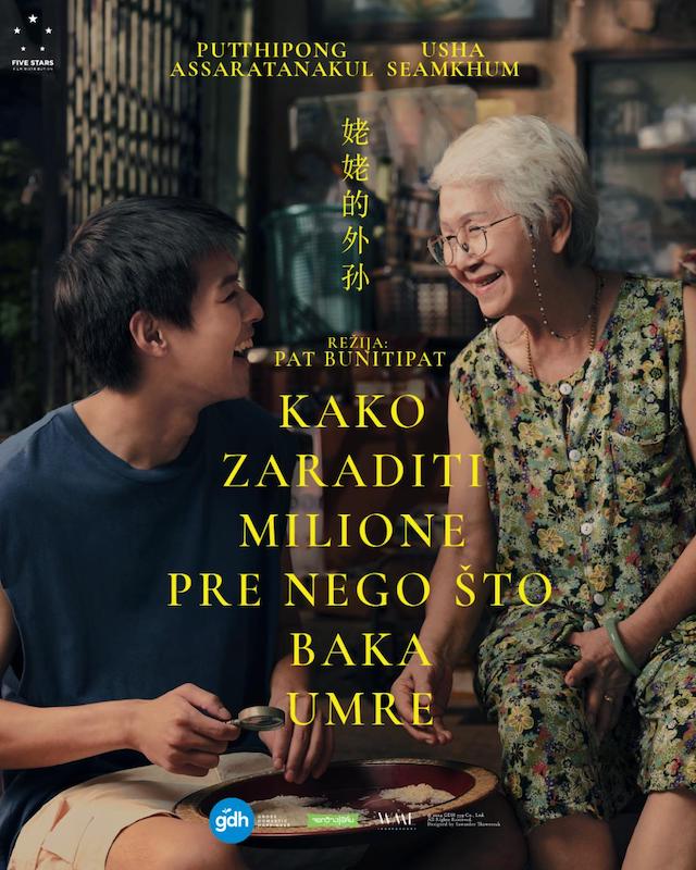 Kako zaraditi milione pre nego što baka umre FOTO Five Stars Films - Promo (1).1.jpg