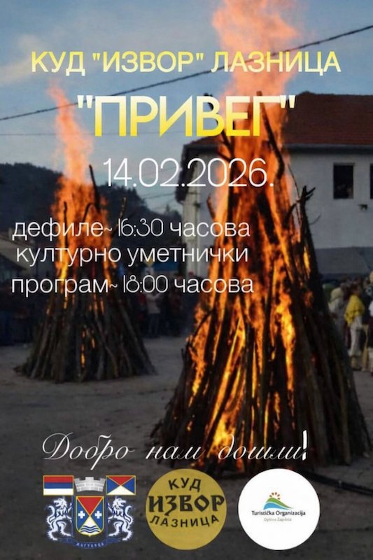 Priveg 2026..jpg