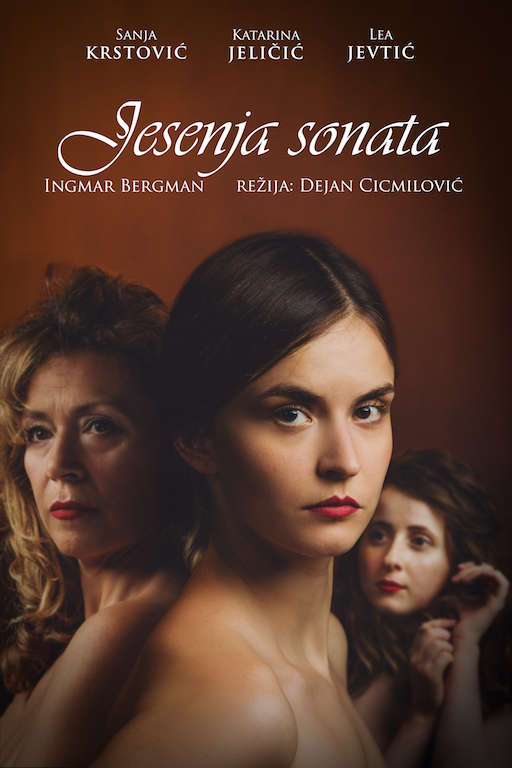jesenja sonata plakat.jpg