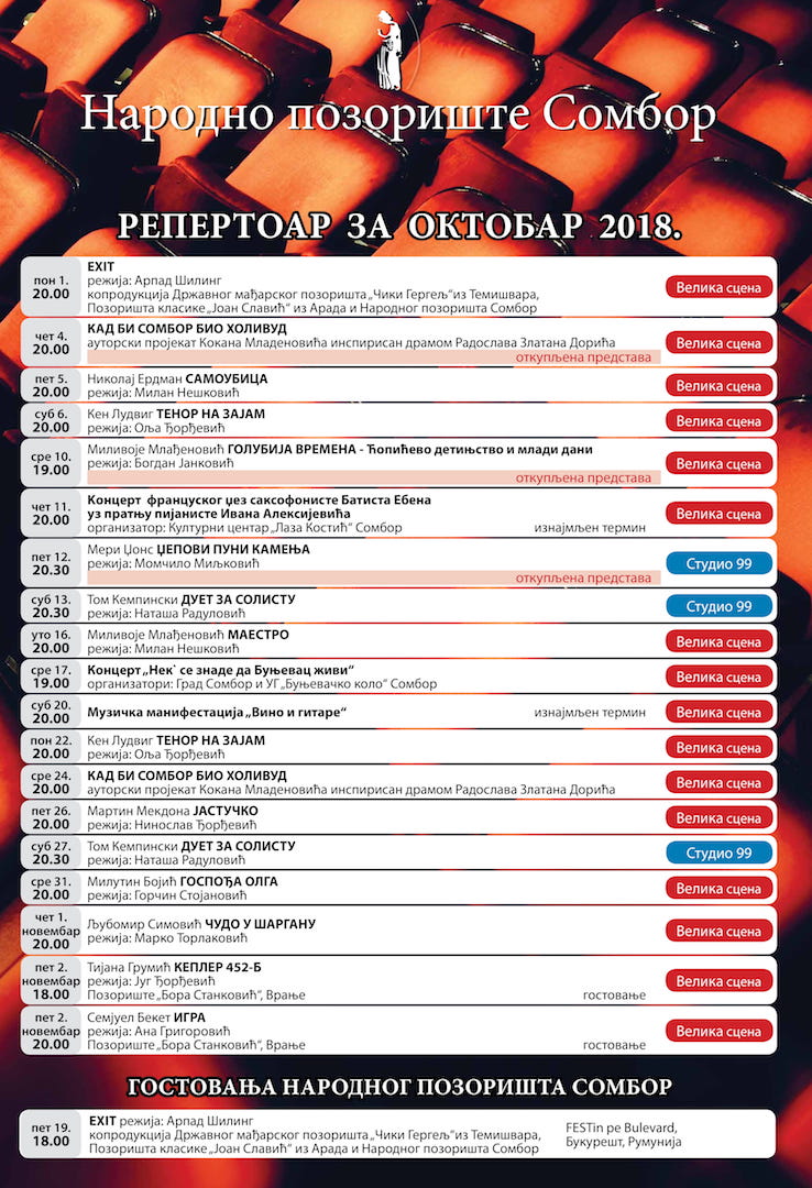 NPS Plakat 2018-10_2-1.jpg