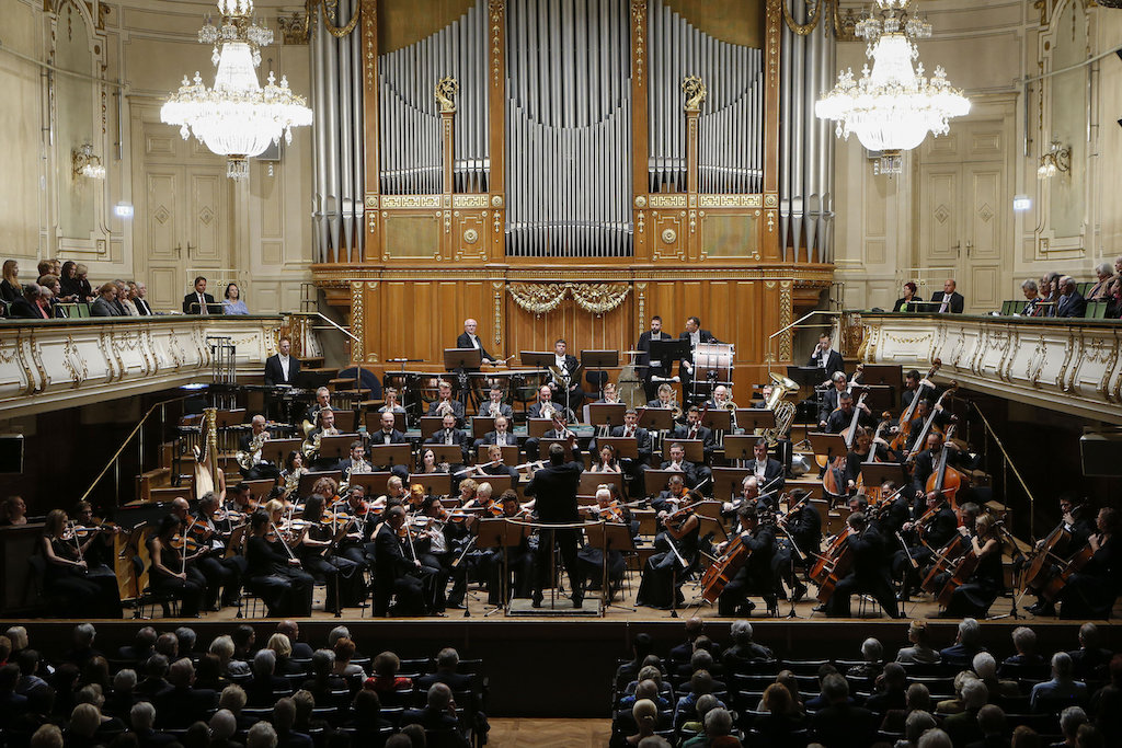 Beogradska filharmonija u Gracu, &Scaron;tefanijanzal.jpg