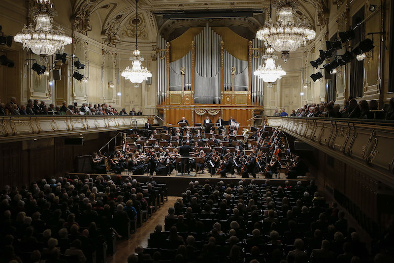 Filharmonija u Muzikferajnu Graca.jpg