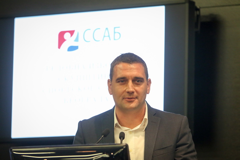 Redovna Izborna Skupstina SSAB_Dragan Tomasevic Foto SSAB.JPG