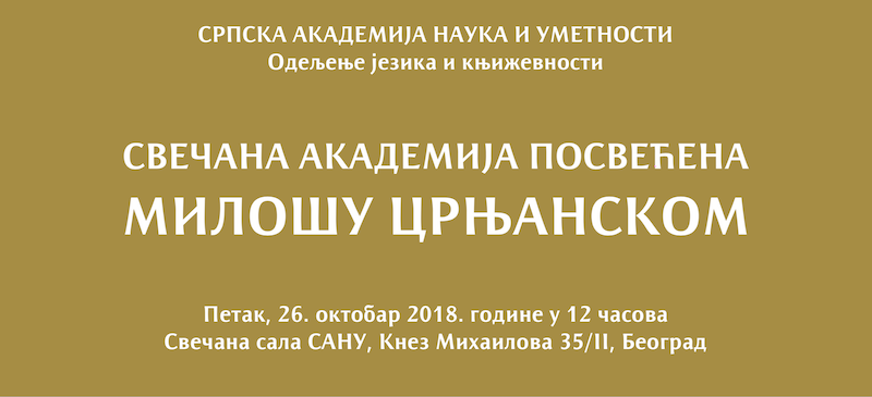 Screen Shot 2018-10-22 at 16.36.46.png
