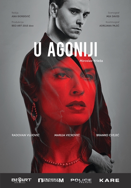 U-agoniji-plakat-psd.jpg
