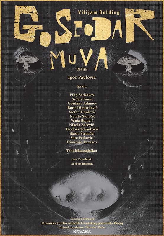 Gospodar muva.jpg