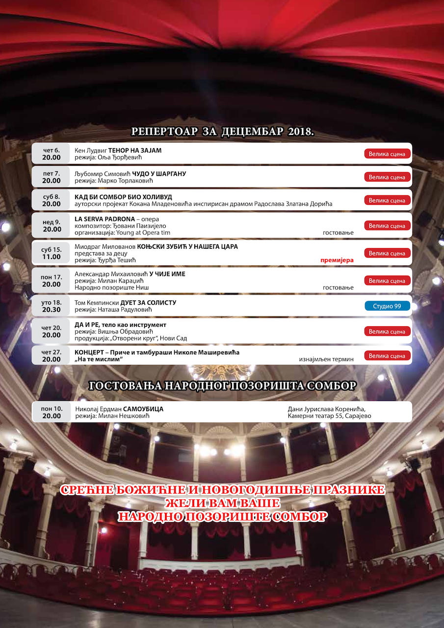 NPS Repertoar 2018-12_5-1.jpg