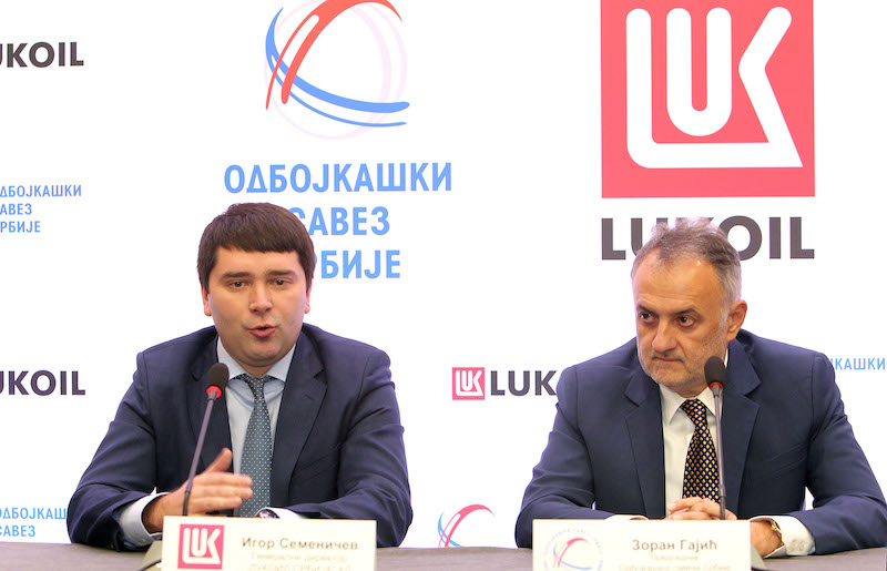 oss luk oil ugovor foto v.markovic 19070.JPG
