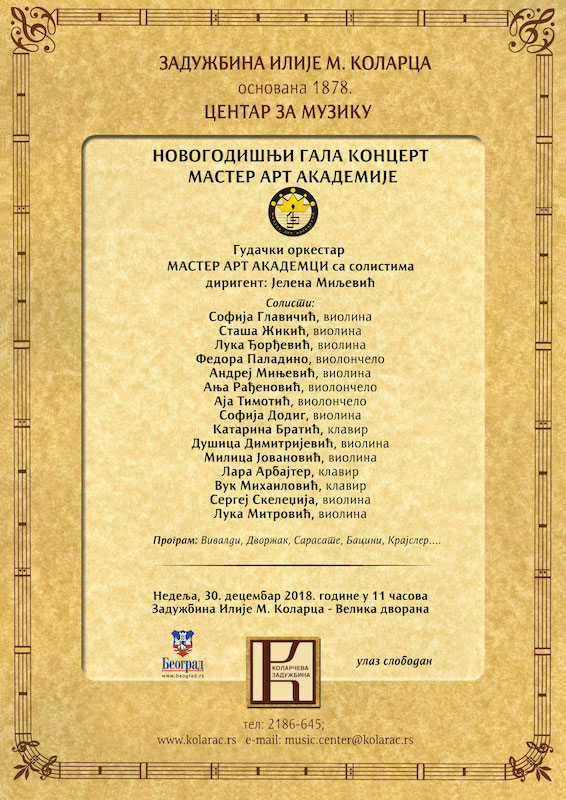 master art akademija, 30. 12. 2018-01.jpg
