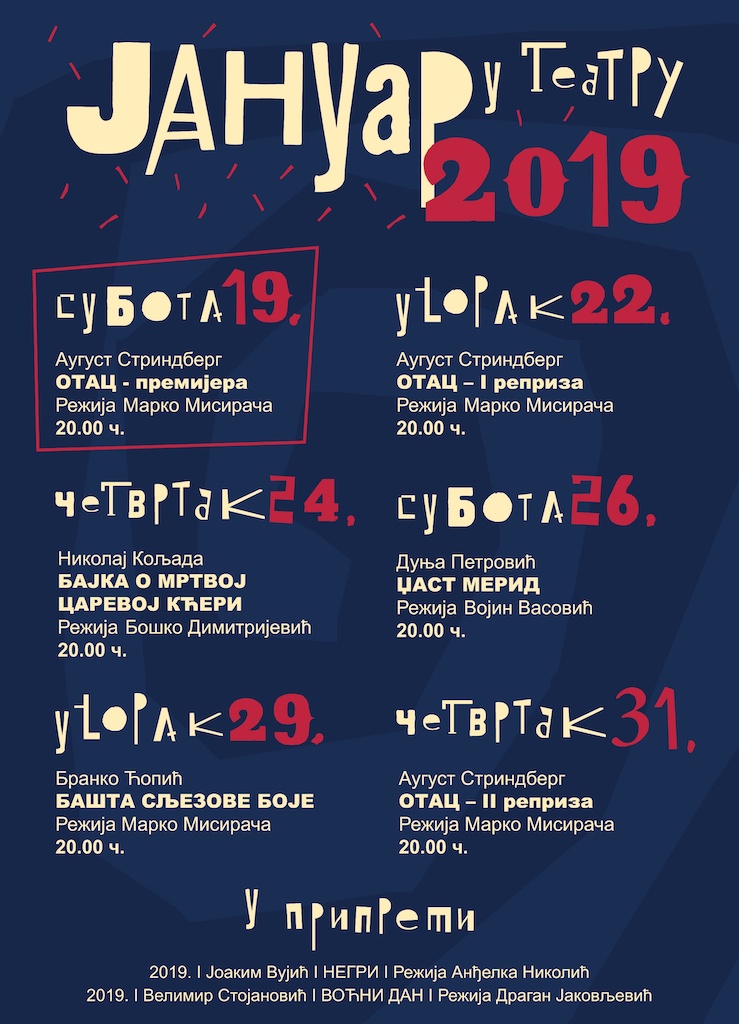 RepertoarJanuar2019.jpg