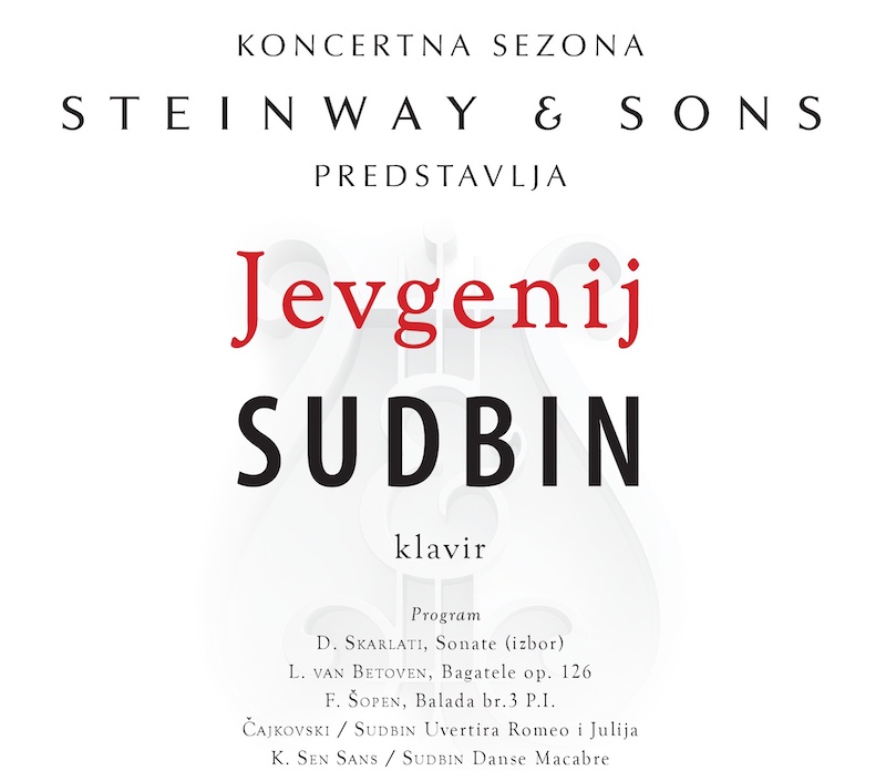 Steinway_sezona.jpg