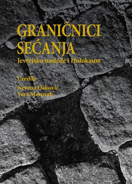 KORICE PROMO GRANICNICI SECANJA.jpeg